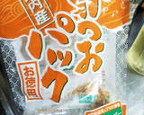 ジャコと万願寺とうがらしの炒めたん作り方6写真