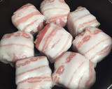 照り焼きのタレで簡単！肉巻き厚揚げ作り方1写真