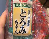 うどんぎょうざ 離乳食 高槻名物 簡単作り方7写真