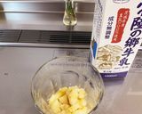 簡単美味しい果肉たっぷりバナナジュース作り方12写真