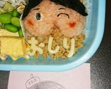 簡単！ププっとかいけつ！おしりたんてい♪作り方5写真