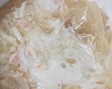 ケチャップで作る！簡単ミネストローネ作り方3写真