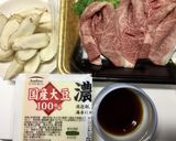 牛すき煮作り方1写真