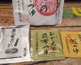 子ども大好きおでん(*^^*)作り方4写真