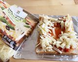 トースターで簡単★ガレット風ピザトースト作り方5写真