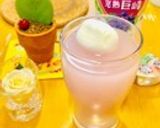 カルピス完熟巨峰で夏〜炭酸シュワ〜♬作り方7写真