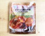 トースターで簡単★ガレット風ピザトースト作り方17写真