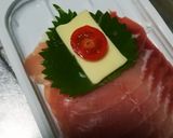 カンタンおつまみ作り方1写真