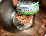 小松菜のツナごろも和え①作り方2写真