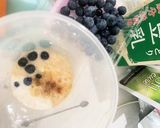 食べるスムージー☆秋の養生作り方2写真