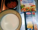 (お店・プロの味)ボロネーゼのラザニア作り方1写真