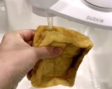 厚揚げとモロヘイヤのお味噌汁♪栄養満点♡作り方1写真