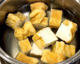 厚揚げとモロヘイヤのお味噌汁♪栄養満点♡作り方2写真