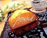 簡単に出来るバターパウンドケーキ作り方1写真