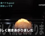 簡単に出来るバターパウンドケーキ作り方7写真