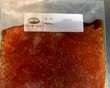 ズボラさんのイクラの醤油漬け作り方9写真