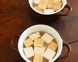 エリンギとベーコンと厚揚げのチーズ蒸し作り方6写真