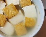 エリンギとベーコンと厚揚げのチーズ蒸し作り方10写真