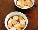 エリンギとベーコンと厚揚げのチーズ蒸し作り方12写真