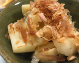簡単 副菜 おつまみ れんこん揚げ浸し作り方5写真