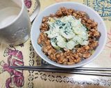 鶏ひき肉南蛮風丼作り方5写真