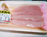 鶏ひき肉南蛮風丼作り方6写真