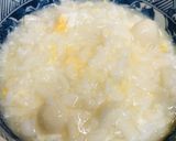 お粥の冒険●キノコのおかゆにサラダ麵作り方3写真