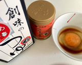 お弁当用の卵焼き作り方1写真