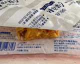 お弁当用の卵焼き作り方6写真