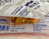 お弁当用の卵焼き作り方6写真