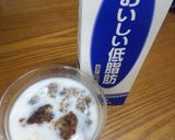 市販の☺️プリンを冷凍するダケ❕❕作り方7写真