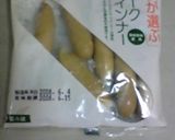 お手軽♪おくらとウィンナーのとろろ芋がけ作り方1写真
