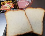 フライパンで！ハムとチーズのホットサンド作り方1写真