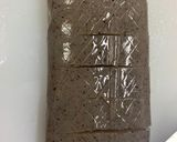 中華風ピリ辛こんにゃく作り方1写真
