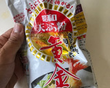 超簡単♡さくっともっちり納豆ちくわ揚げ♡作り方2写真