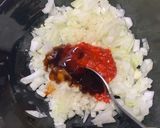 中華風ピリ辛砂肝玉ねぎ作り方1写真