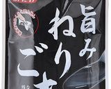 簡単デコ白玉★お月見うさぎ団子作り方10写真