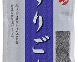 黒ごまポタージュ作り方8写真
