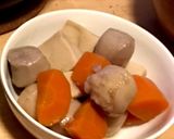 保温で染み込む！手放し調理！ 里芋の煮物作り方4写真