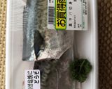 サバの竜田揚げ作り方1写真