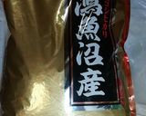 圧力鍋で米を炊く。サクセスストーリー。作り方1写真