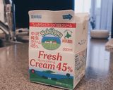 材料ふたつ☆簡単 スコップ オレオケーキ作り方6写真