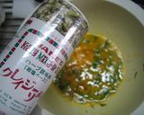 フレッシュ大葉香る卵焼き♪作り方2写真
