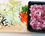 豚肩ロースと野菜の五目トマトソース炒め作り方1写真