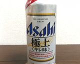 スモークチキンのサンドイッチ作り方1写真