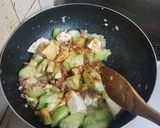 ヘチマの味噌煮作り方3写真