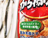 簡単♪焼くだけ←ししゃもの唐揚げ作り方1写真