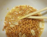 簡単卵焼き！ベビースターの卵焼き作り方2写真