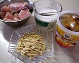 アーモンド入り♪イエローチキンカレー作り方1写真