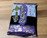 京都のお月見団子(関西地方)作り方7写真